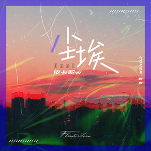 性偷窥老女人俱乐部
