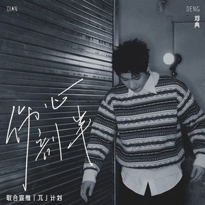 性偷窥老女人俱乐部
